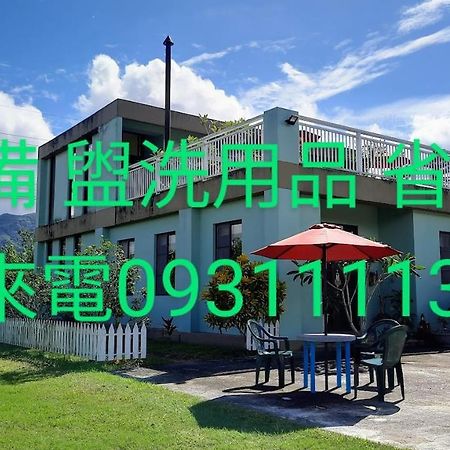 Kelly Field Homestay Quang Phục Ngoại thất bức ảnh